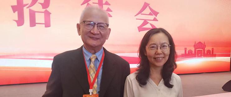 第十九届黄埔论坛在广西桂林举行