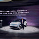 吉利首款Robotaxi工程样车下线、预计2027年量产，普通人多久能坐上？