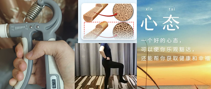 长寿的人，都有这 4 个特征！最后 1 个被太多人忽略了！