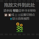 视频剪辑不用等渲染，这款开源工具让切分合并秒级完成