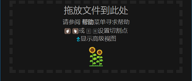 视频剪辑不用等渲染，这款开源工具让切分合并秒级完成