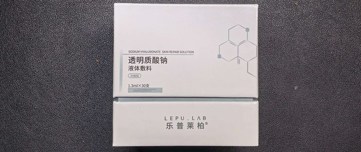 做完光子脸干到卡粉？这个乐普"小绿盒"次抛我回购第3盒了🥹