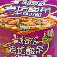 2026老坛酸菜牛肉面怎么选？四款主流品牌工艺与风味梳理