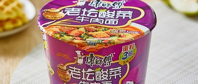 2026老坛酸菜牛肉面怎么选？四款主流品牌工艺与风味梳理