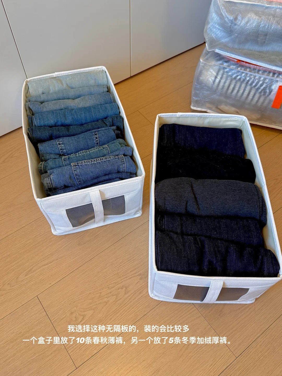 羽绒服在宿舍挂不下又不敢抽?床底塞、行李箱卷,学生们的办法真管用