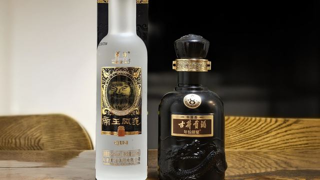 品酒笔记/天津特产【津酒·帝王风范】
