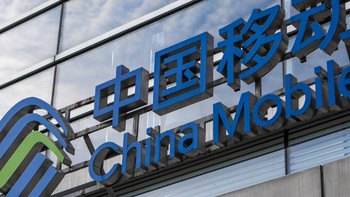 中国移动网龄福利日，V3以上白拿29.9元咪咕游戏月卡 