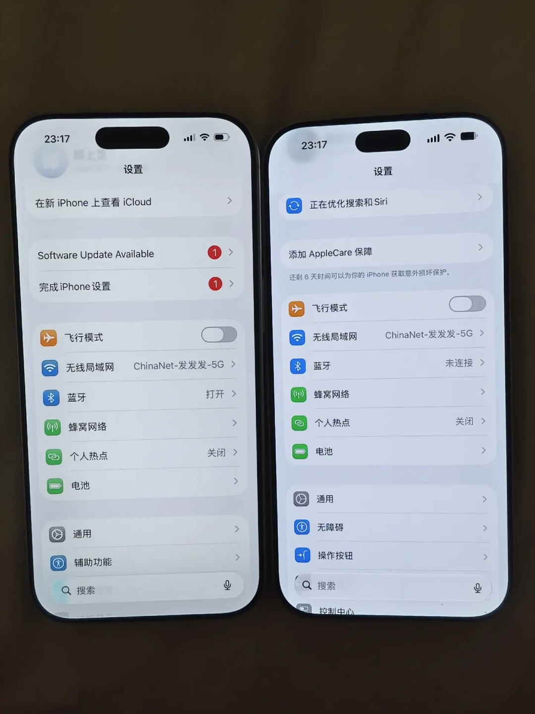双11入iPhone 18 Pro看这篇就够:先算退货条款,再抢券