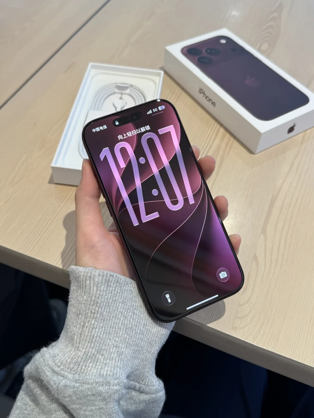 双11入iPhone 18 Pro看这篇就够:先算退货条款,再抢券