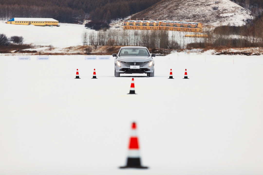 四部门给