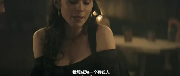 史诗级成人美剧，又出新剧了