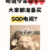 TCL T7M Ultra值得关注吗?追剧、看球、玩游戏,按需求看配置