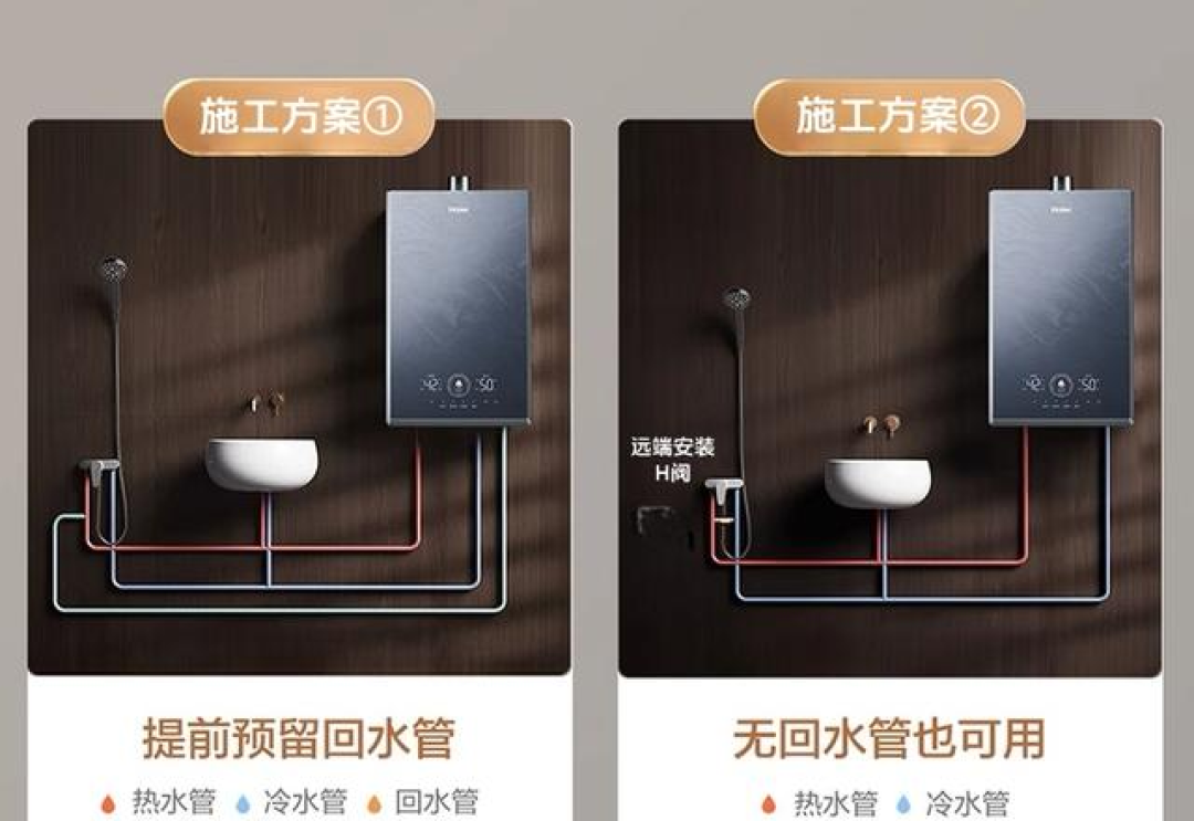 装了零冷水，为啥一半人家又默默把它关了