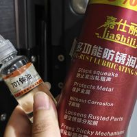 防盗门有异响？不花钱也能一个人搞定，自己动手简单快乐