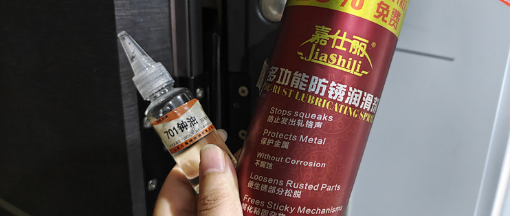 防盗门有异响？不花钱也能一个人搞定，自己动手简单快乐