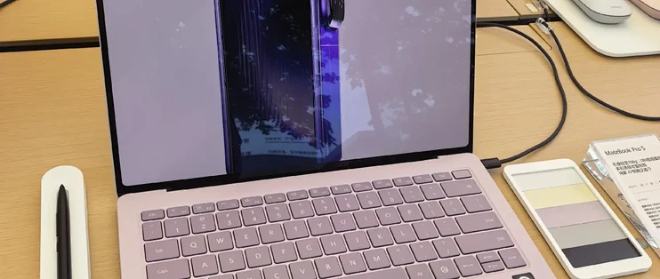 先别急着付7874：华为这台新本补贴后到手6800
