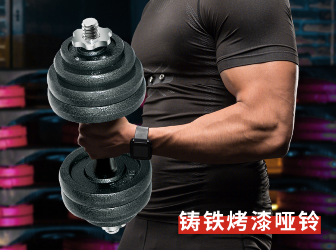 感冒了今天还去练吗?别信「发汗排毒」,先按脖子上下分三档:流涕喷嚏没发烧属绿灯,砍半量快走轻练、说话测试卡档;胸闷咳嗽浑身疼发冷属红灯老实歇;胸痛心慌静息气短直接去医院——好好歇三五天真不白练,头一两周掉的多是糖原和水,退烧满24-48小时按三步把量加回来