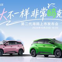 海鸥首次换代：入门降4000元、顶配贵1.4万，二代海鸥到底升级了什么？