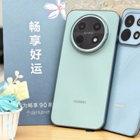 双11给爸妈买手机：烂掉的千元档别碰，国补后1529起，这三个是稳妥答案