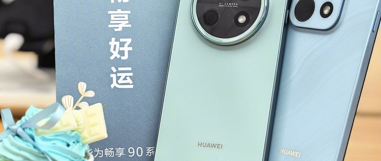 双11给爸妈买手机：烂掉的千元档别碰，国补后1529起，这三个是稳妥答案