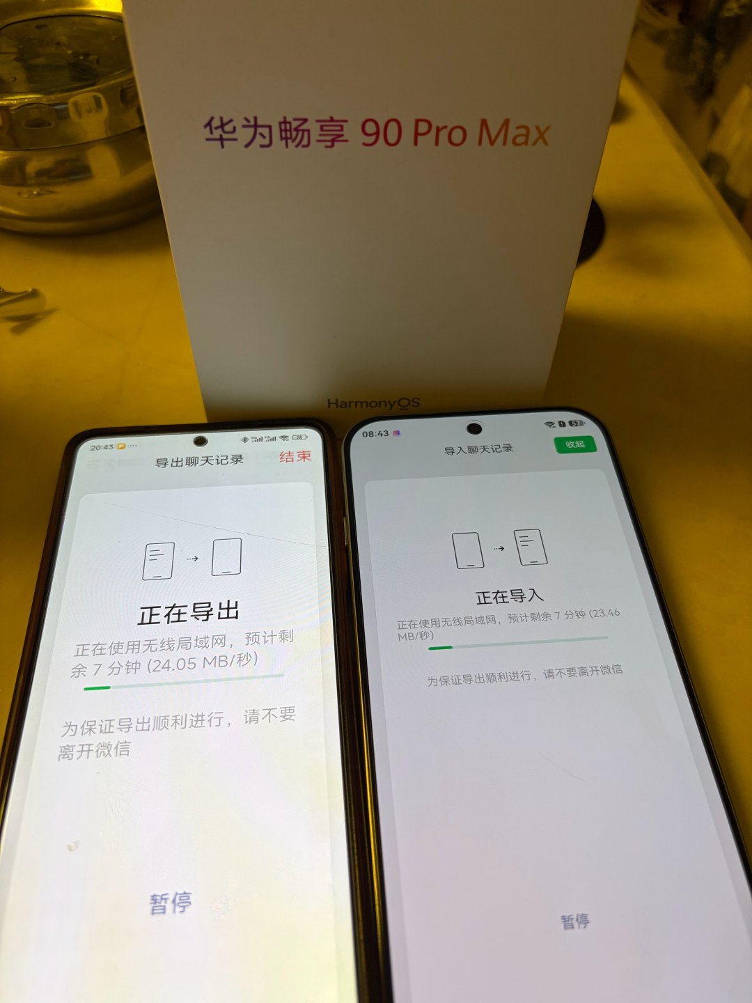 双11给爸妈买手机:烂掉的千元档别碰,国补后1529起,这三个是稳妥答案
