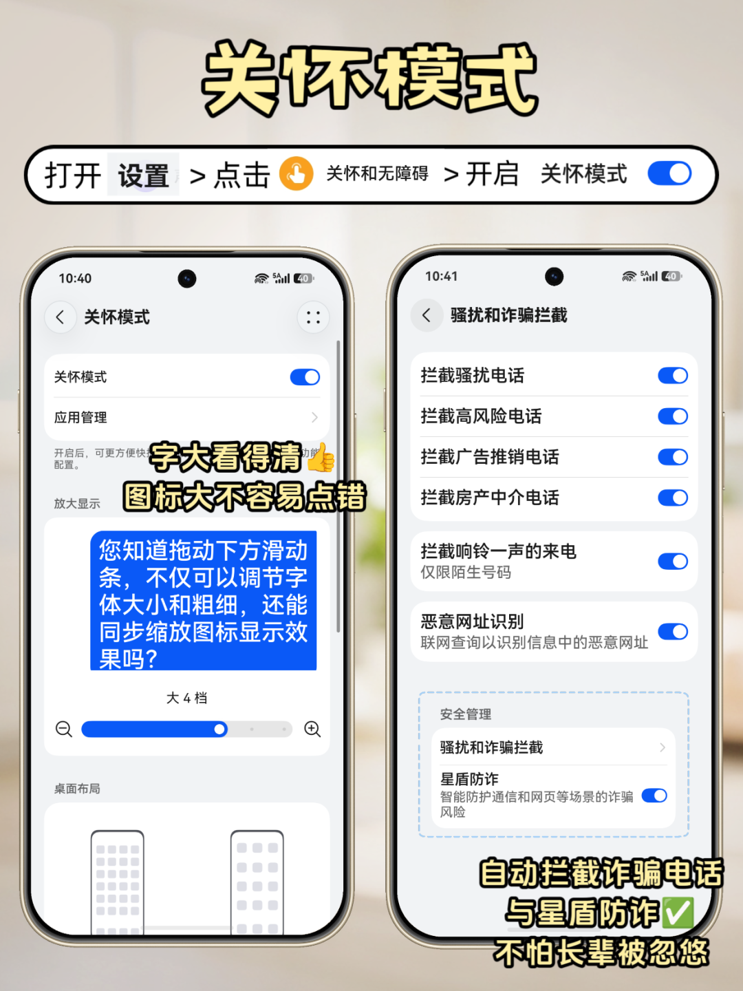 双11给爸妈买手机:烂掉的千元档别碰,国补后1529起,这三个是稳妥答案