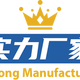 鸭绒涨7%，羽绒服反创年度低价：猫腻在哪
