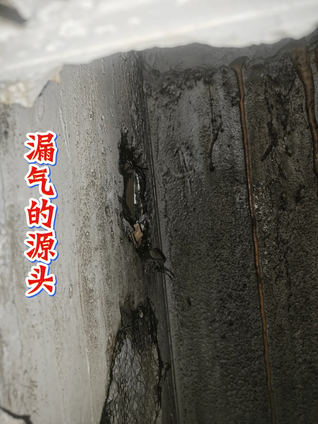 楼上炒辣椒,全楼跟着“呛”——烟机换了、阀也换了还串味?漏点多半不在你家机器