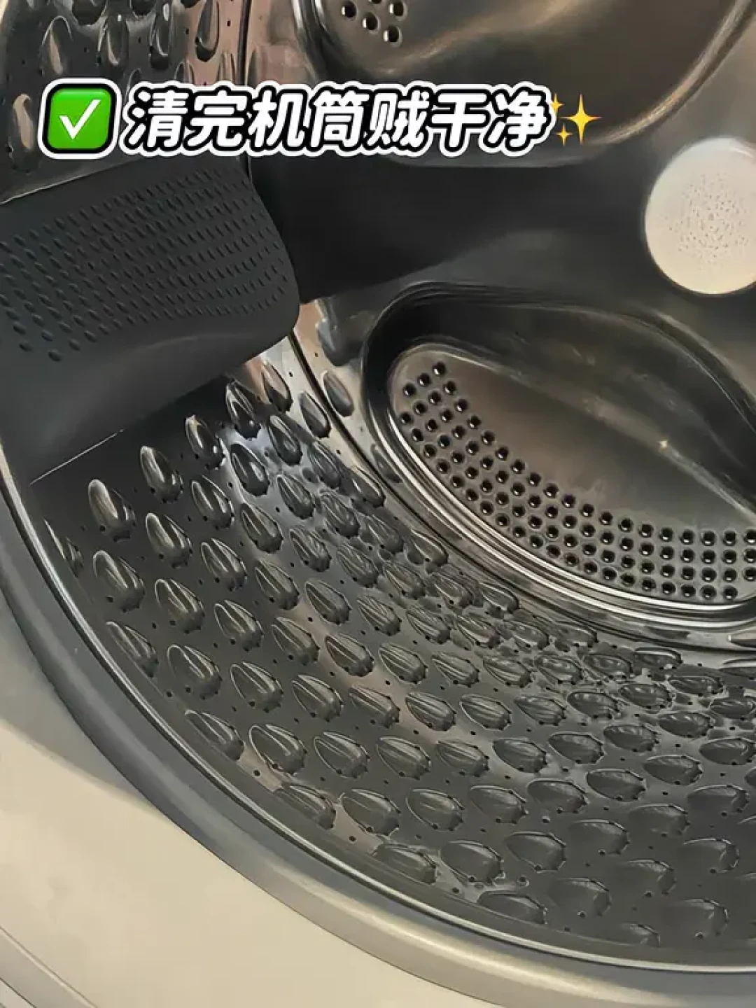 洗衣机老吐“紫菜”?先别急着拆机:多半是老垢泡松了,先把3步空机流程走完