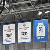 北京首钢96:78战胜广东男篮：五人上双迎两连胜，十一冠王吞下开季两连败