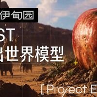 用VAST一句话做游戏？新手必看的3大避坑与优化指南
