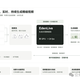 VAST 开源 EdenLive：一句话生成能玩世界，但 AI 只管画面