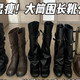 秋冬显腿细靴子测评：百元至千元性价比梯队盘点