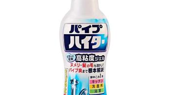 管道疏通剂怎么选？看懂三点