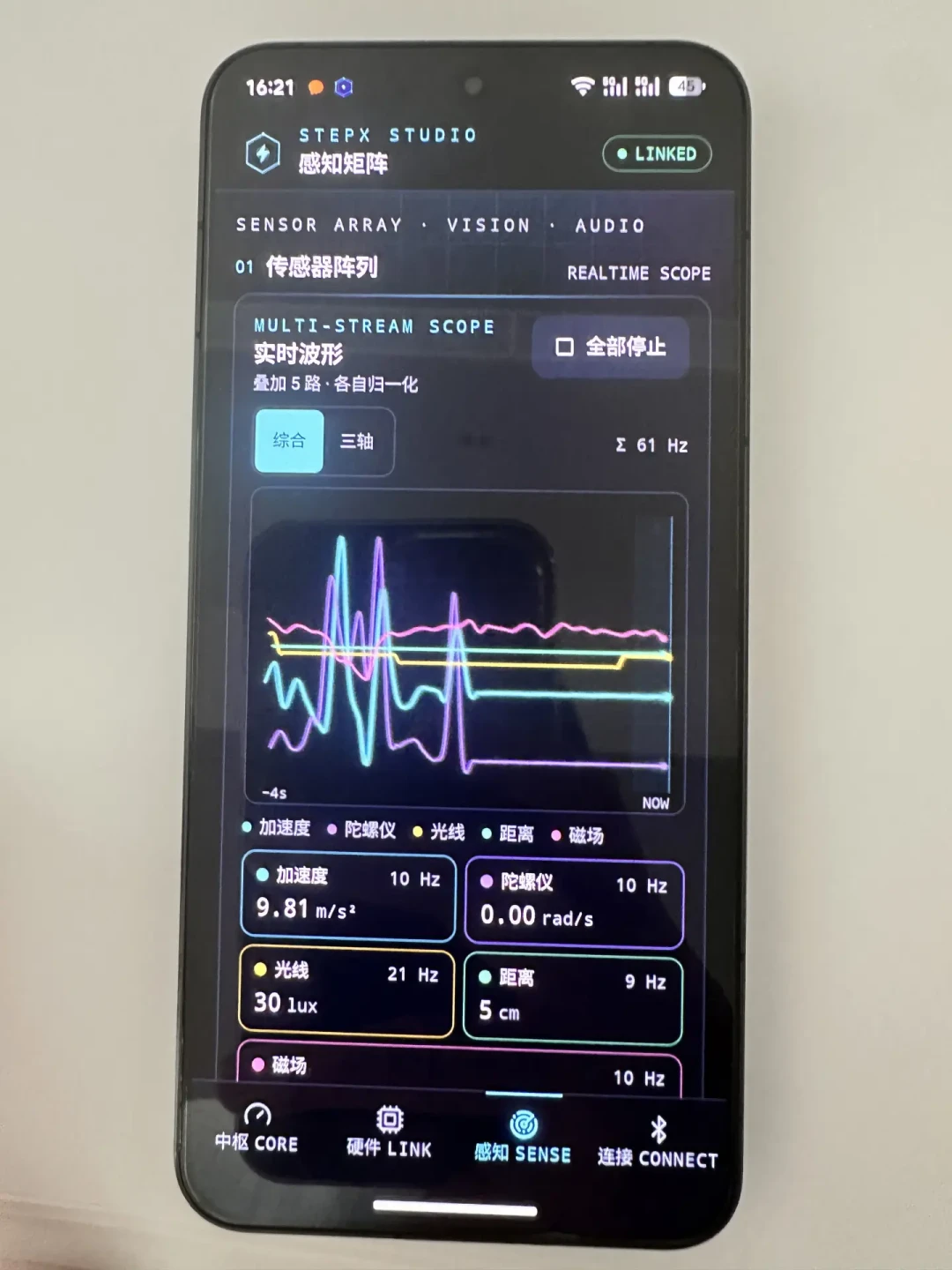 豆包手机被155款App堵门,STEP X Neo反而秒空:3999的智能体手机,先弄清token能用在哪再抢