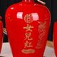 黄酒别乱温，先看两行字