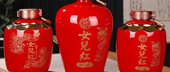 黄酒别乱温，先看两行字