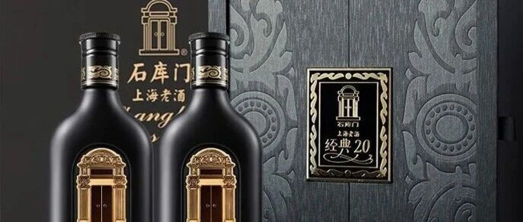 黄酒别乱温,先看两行字