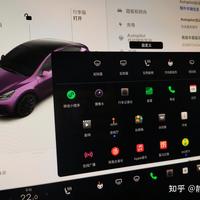 特斯拉车机付停车费、万事达Apple Pay扩至10家银行 | 支付10.21日报