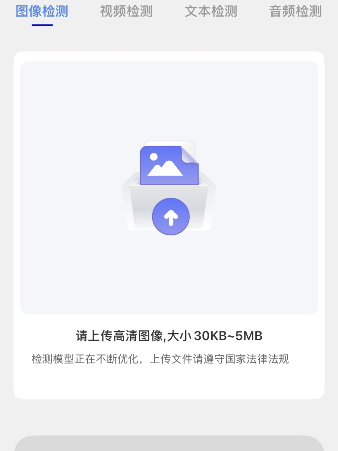 35万个AI假受害者陪骗子聊天:250万次对话,一分钱没转出去