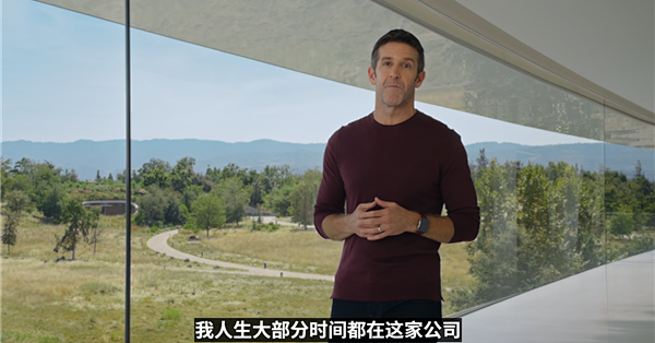 苹果CEO特努斯：设计仍是苹果首要任务 产品也要有奇思妙想