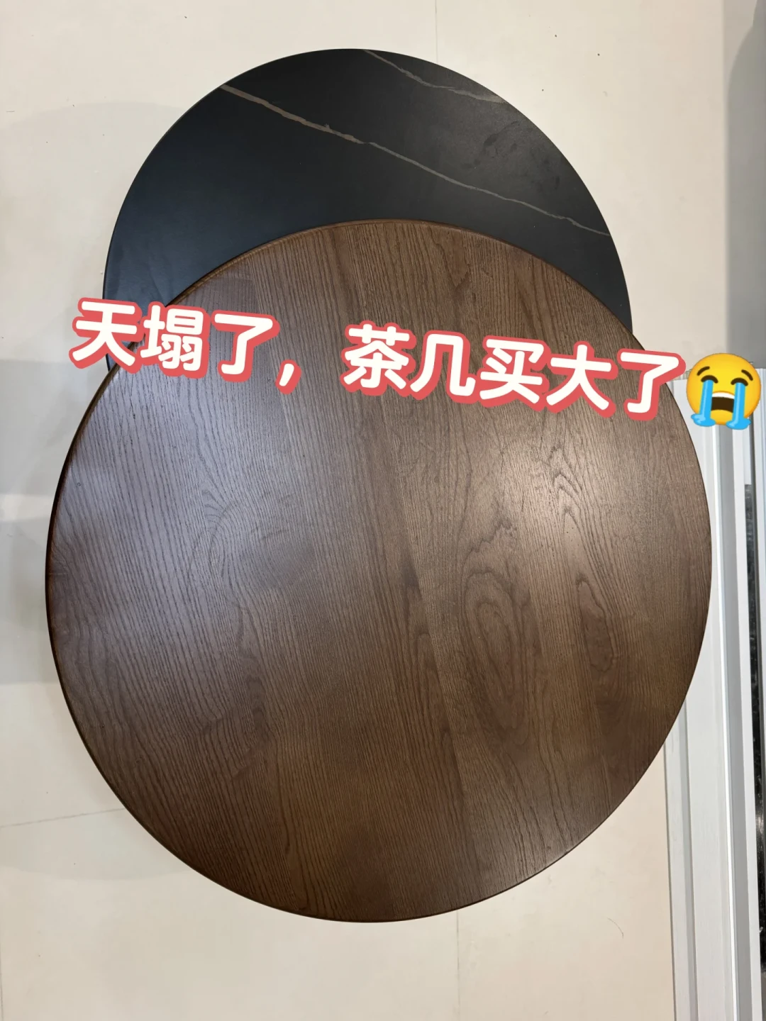 今晚8点付尾款前，先把源氏木语的