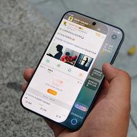『Mate90的9050Pro全卖断货』撞上『X View二手还在溢价』：双11前犹豫换哪台华为的党，下单前先把价梯、溢价、库存这三本账对完