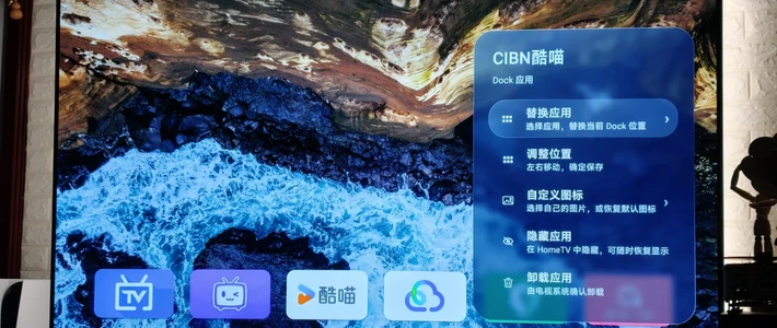 这三天