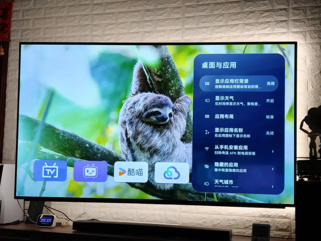 这三天