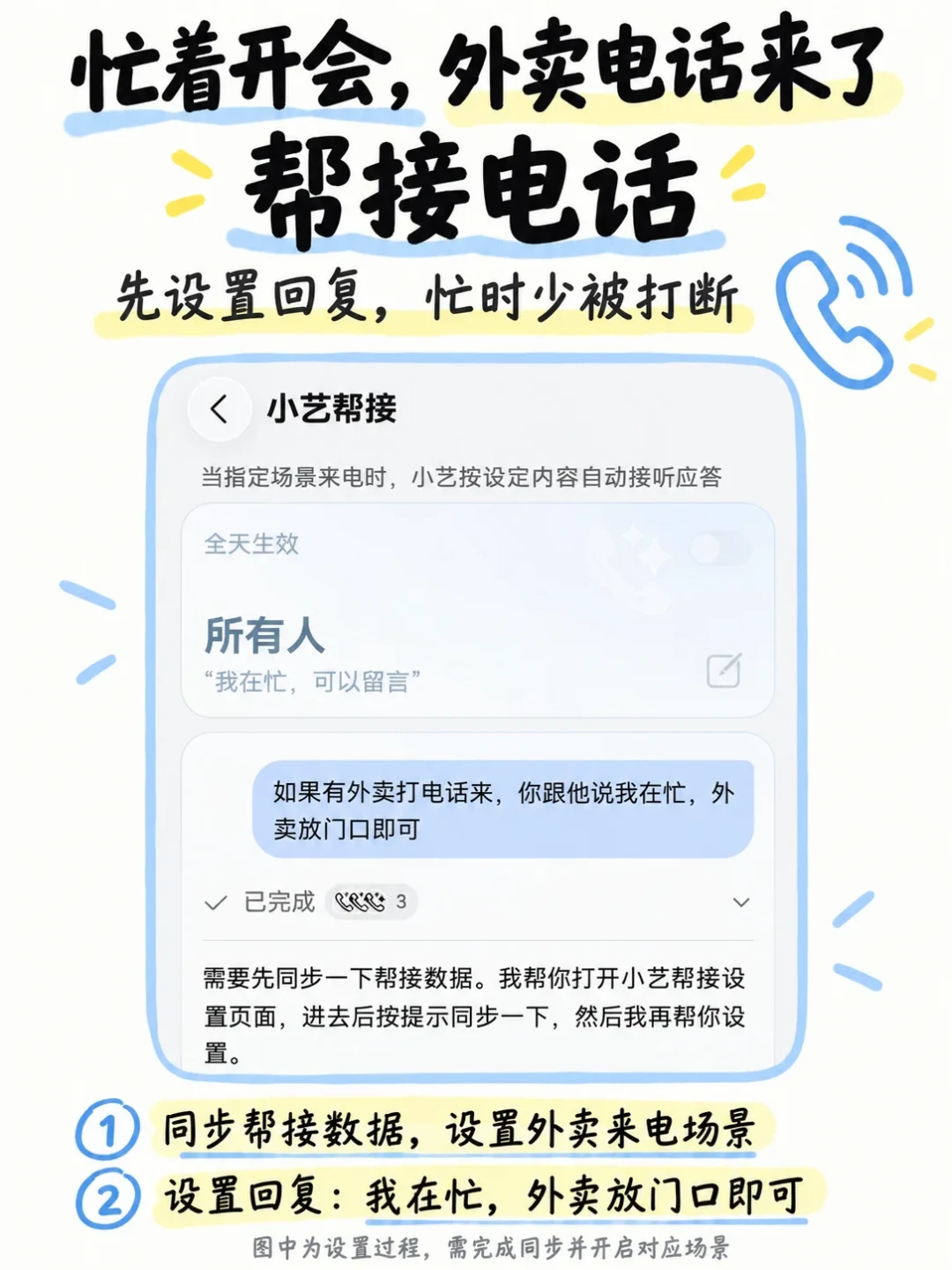 Character.AI破产这周,腾讯把“AI记忆”做成了能搬走的开源件:对完破产文件、Hy-Memory的README和那条4333赞的豆包记忆帖——这3类足迹今晚还能带走,这3类东西先别托付