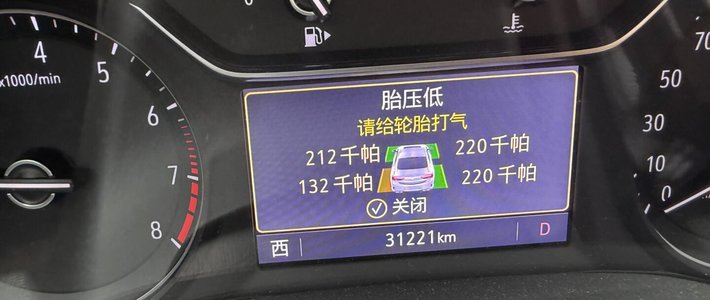 北方迎下半年来最冷清晨：胎压灯亮了，先分清四条一起低还是一条低