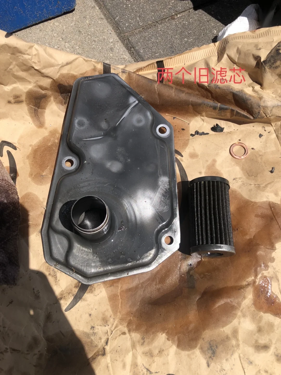 10万公里没换过变速箱油，到底换不换？先查类型，别急着上循环机