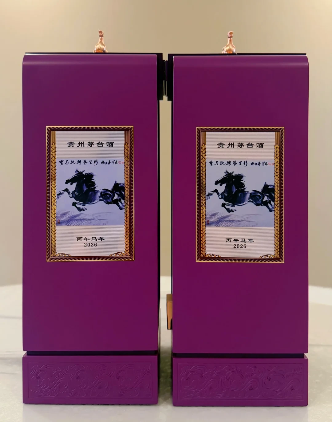 「散飞1690」撞上「小瓶折算1498」:今晚8点双11开闸,买茅台自饮的先核对价梯、毫升价、渠道、回收价这四本账