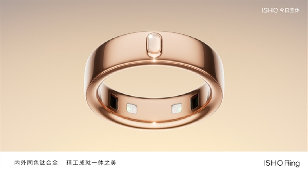 王腾回应戒指和手表监测区别:戒指睡眠更准 手表运动更稳